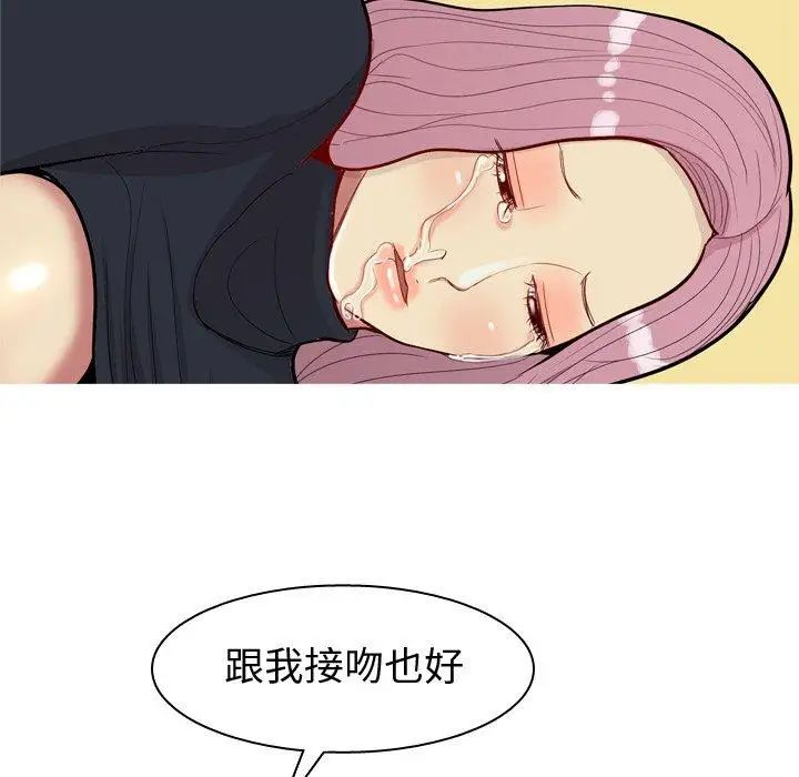 53.jpg