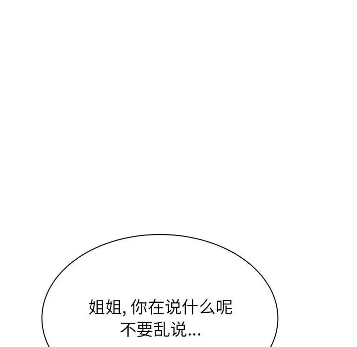 113.jpg
