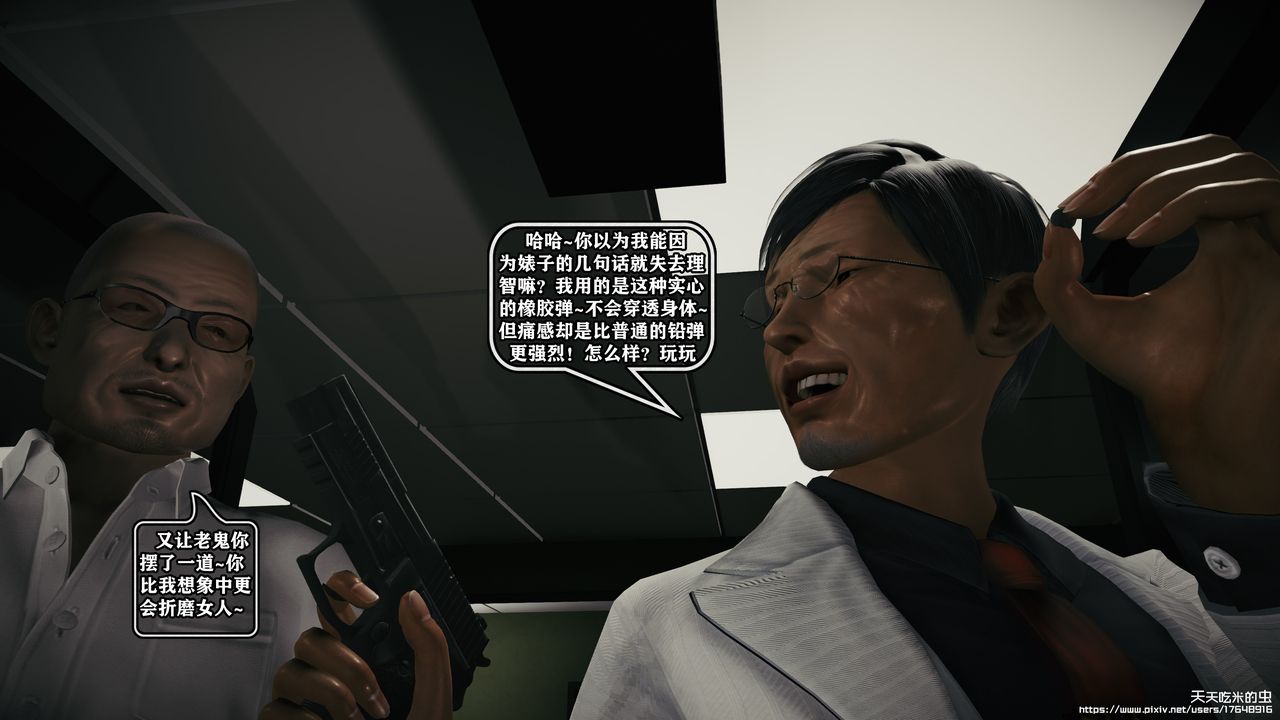 106.jpg