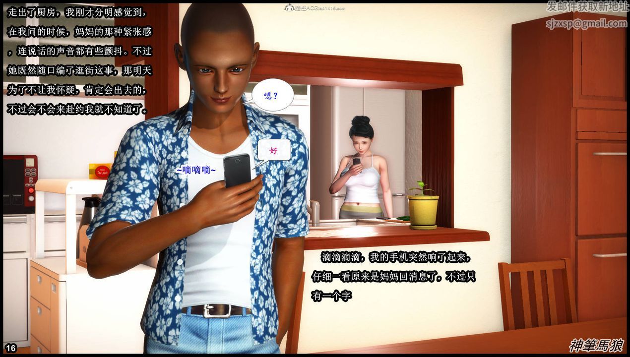 17.jpg