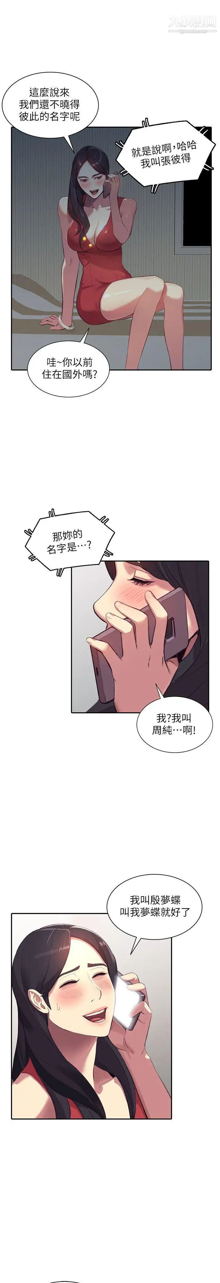 25.jpg