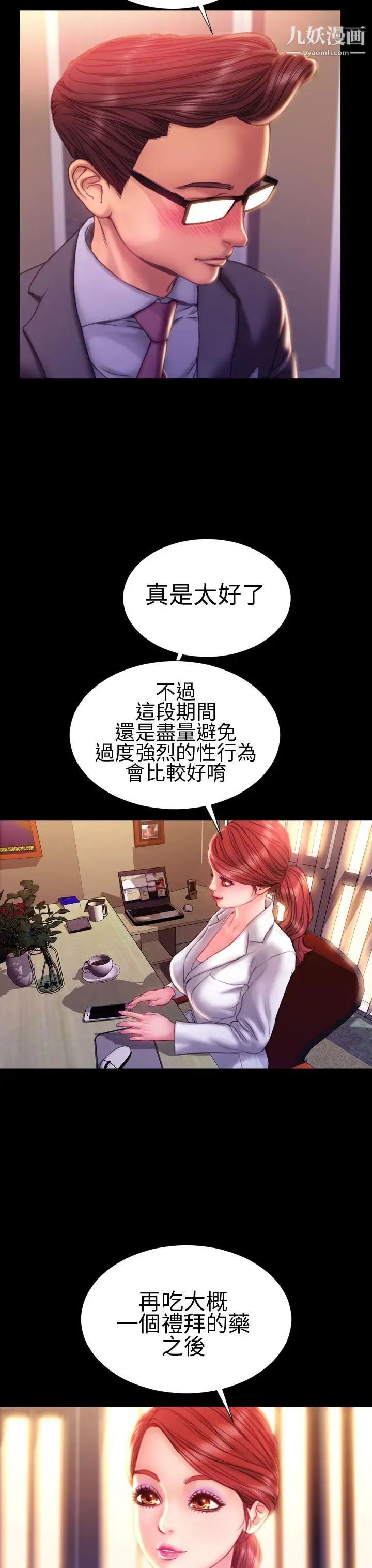 28.jpg