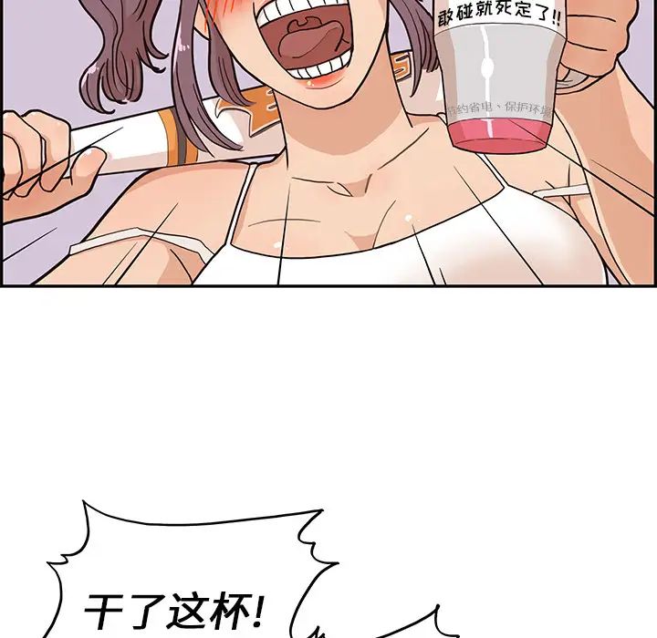 143.jpg