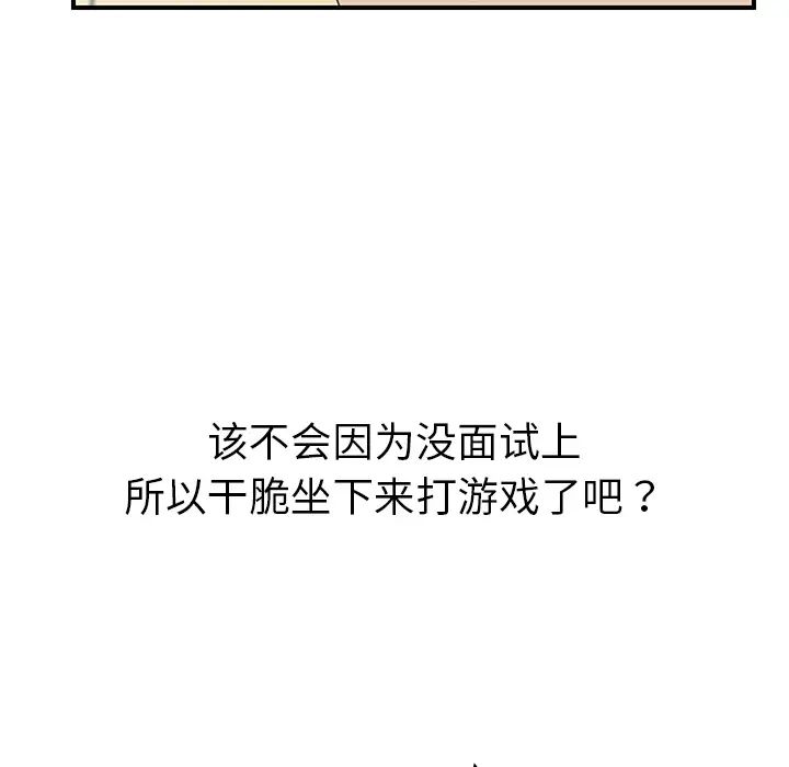 51.jpg