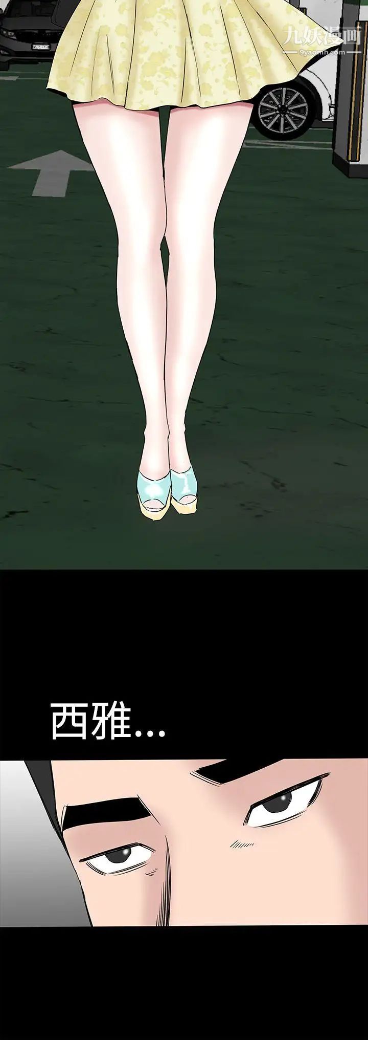 46.jpg