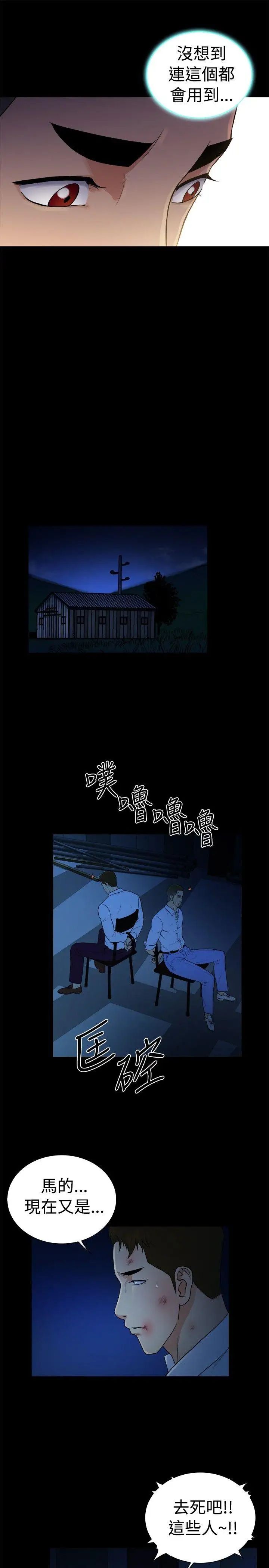32.jpg