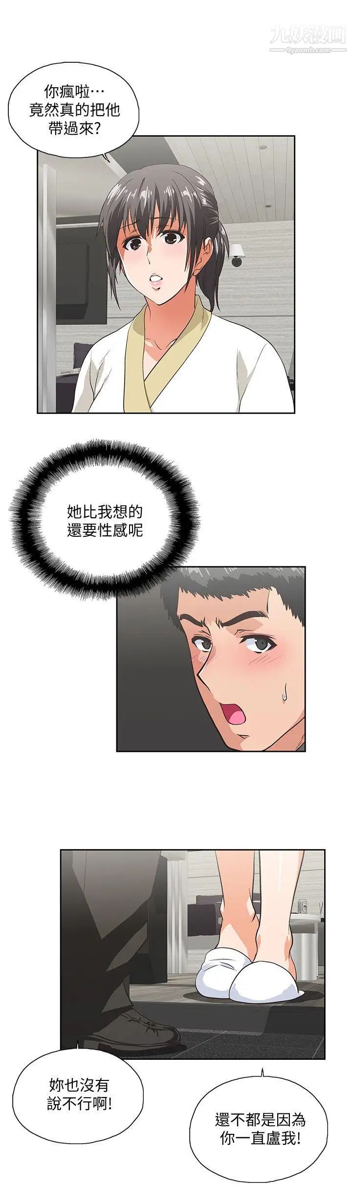 37.jpg