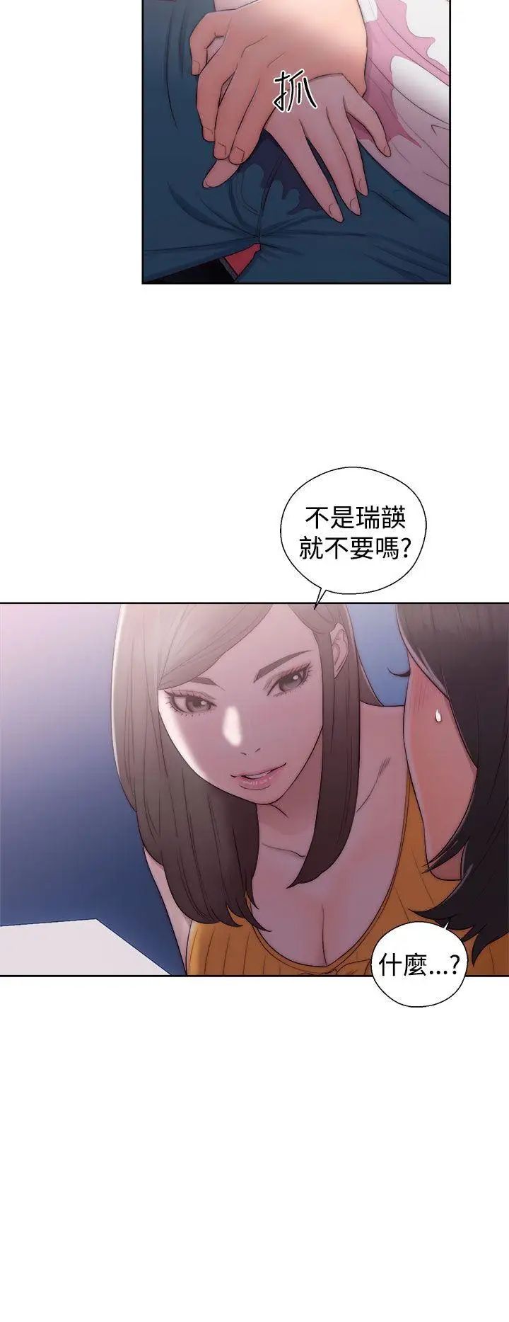 23.jpg