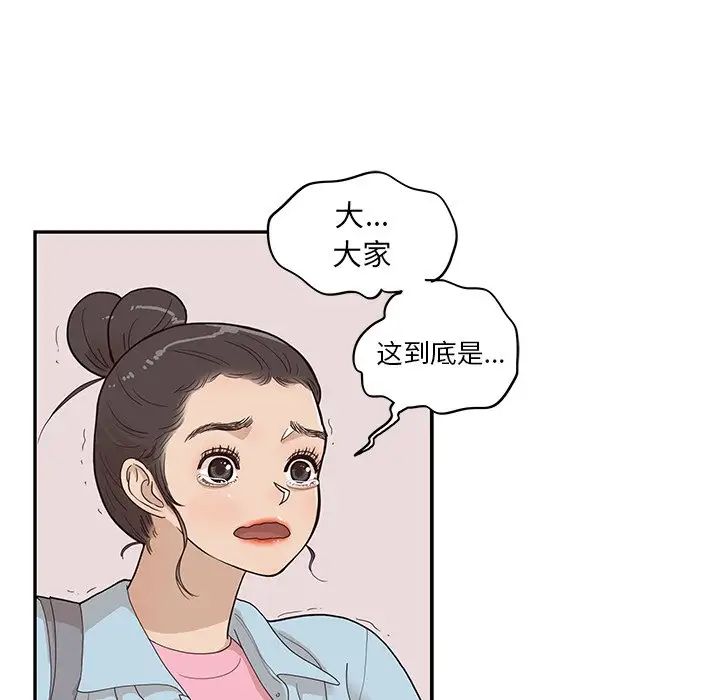 71.jpg