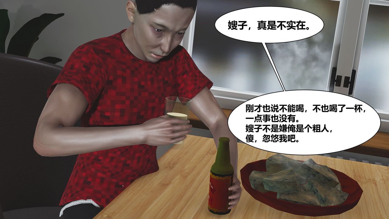 55.jpg