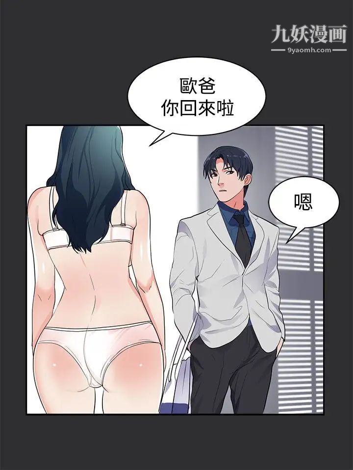 36.jpg
