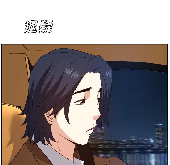61.jpg