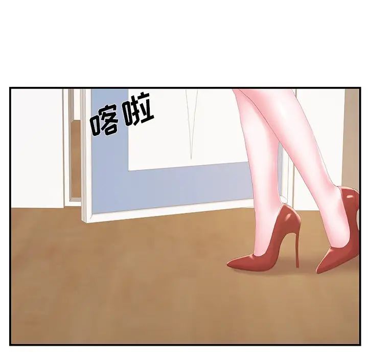 69.jpg