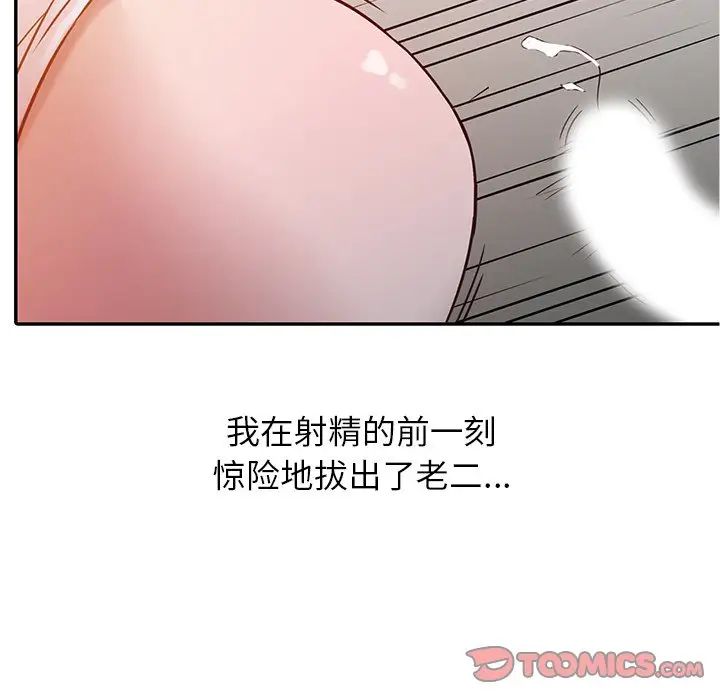 86.jpg