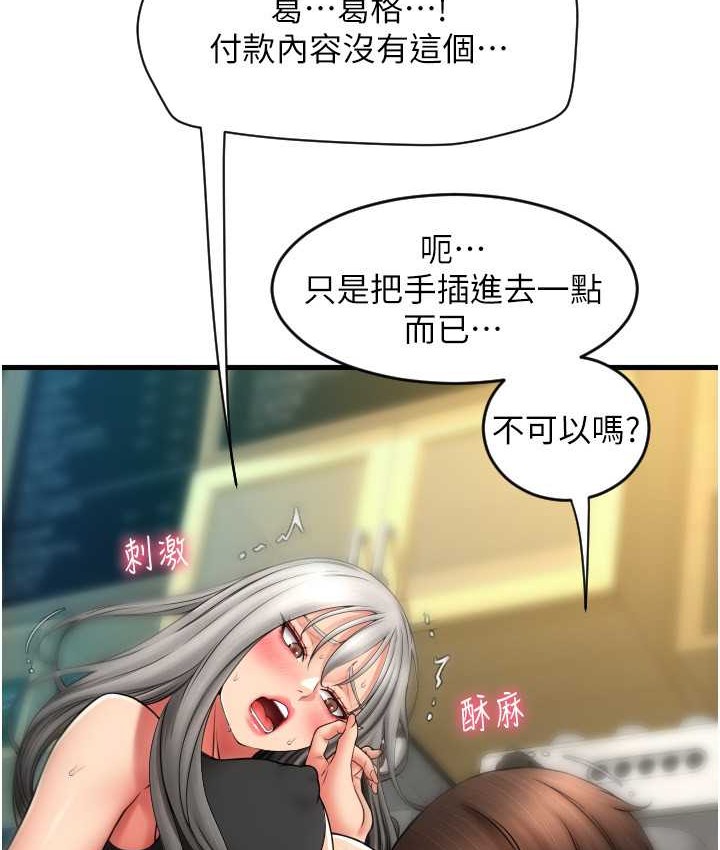 86.jpg