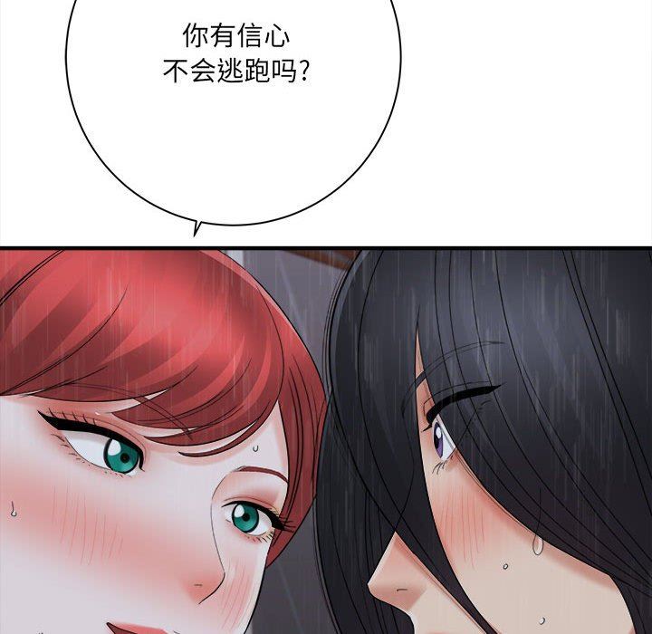 48.jpg