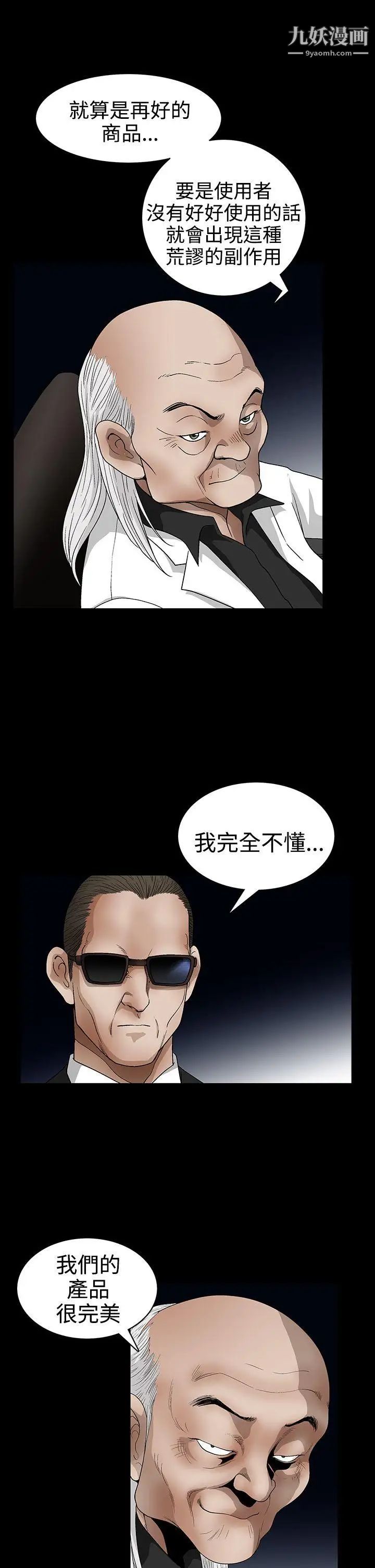 65.jpg