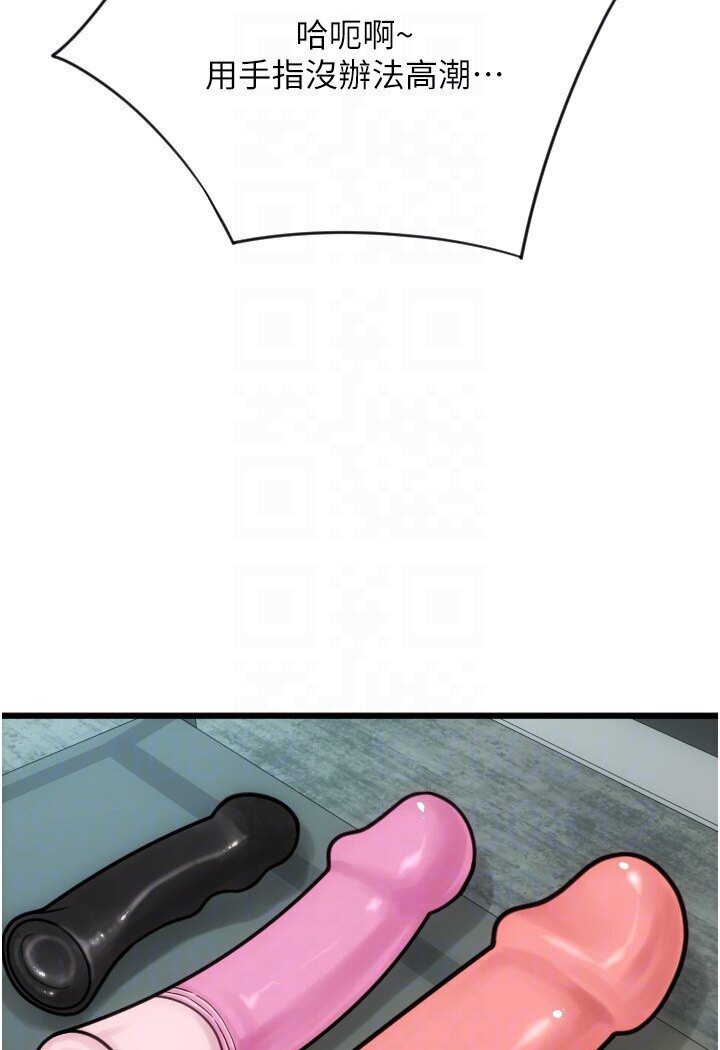 69.jpg