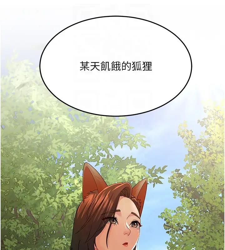 101.jpg