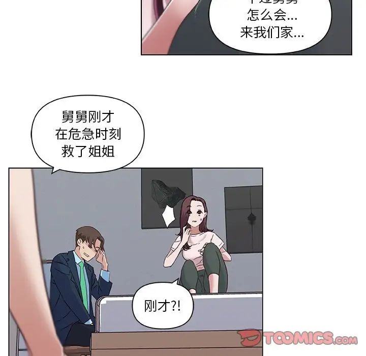 67.jpg