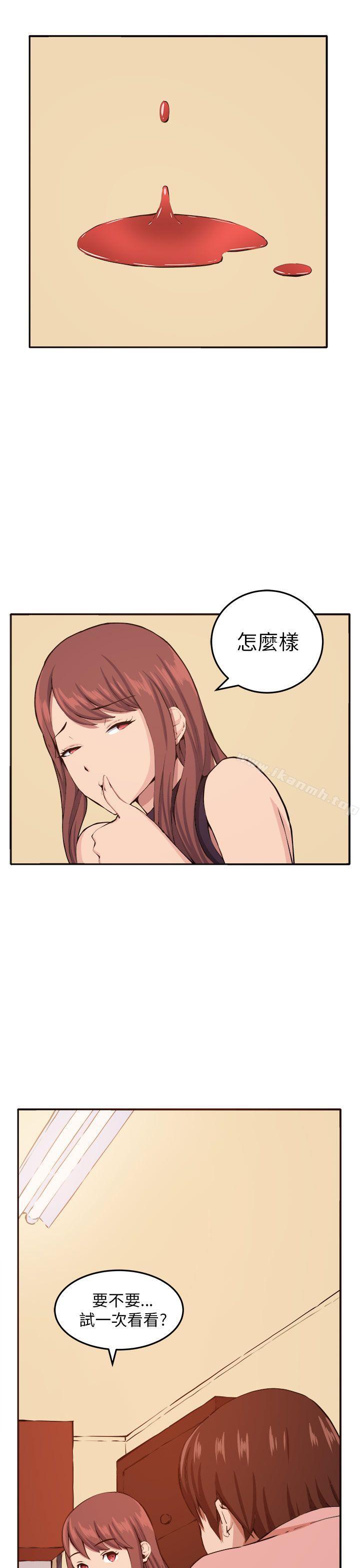 61.jpg