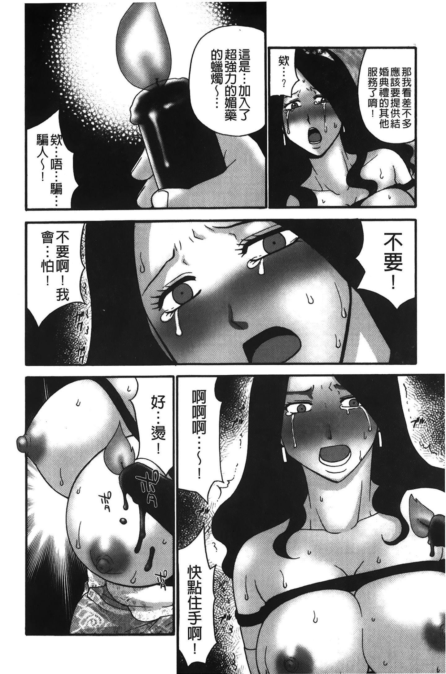 59.jpg