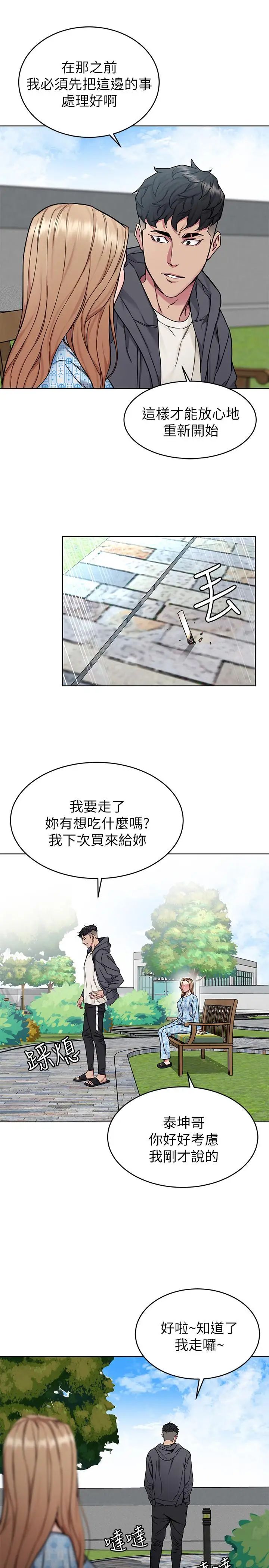 42.jpg