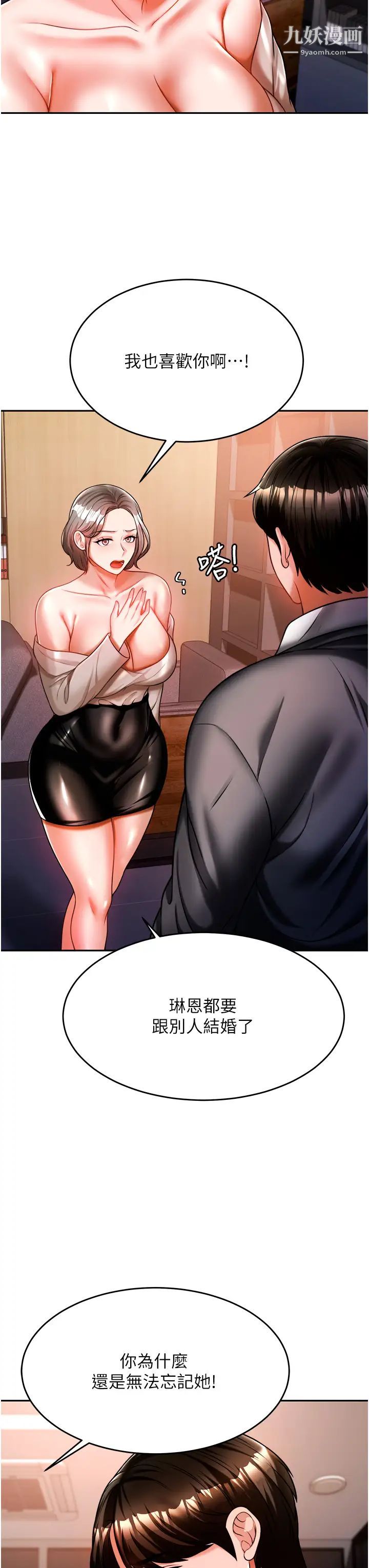 44.jpg
