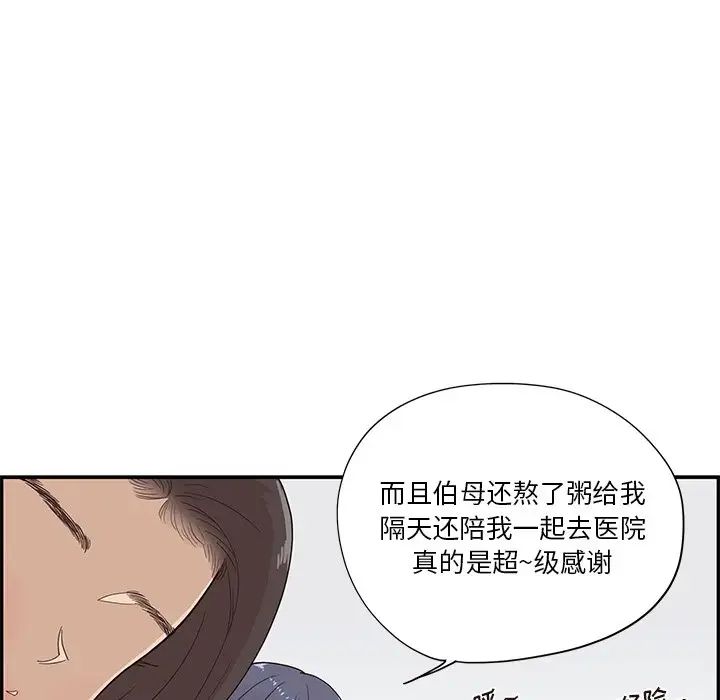 73.jpg