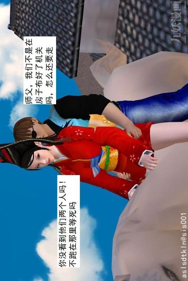 9.jpg