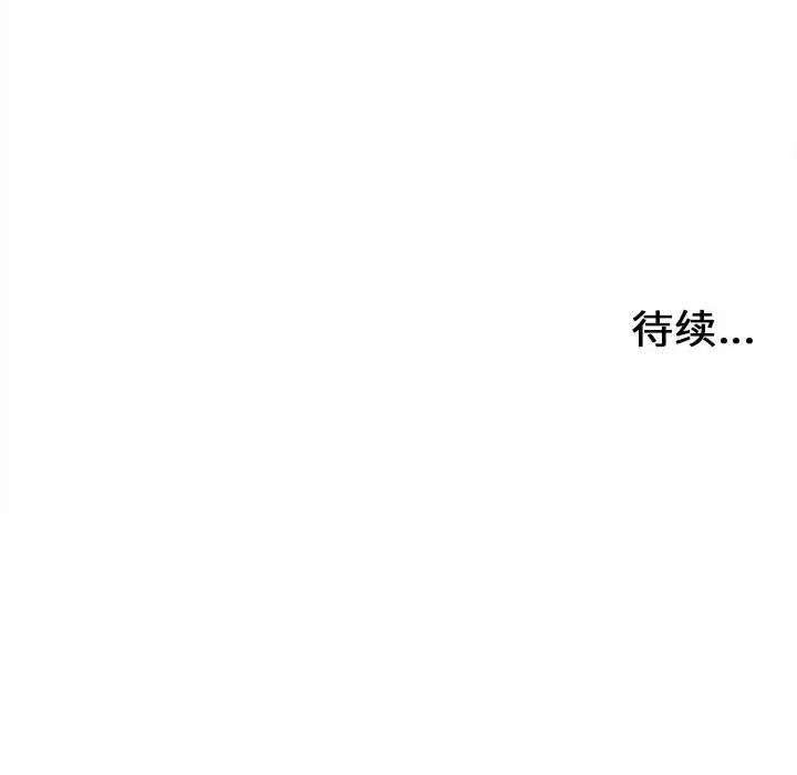 97.jpg