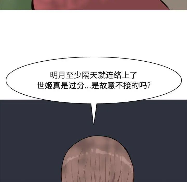 59.jpg
