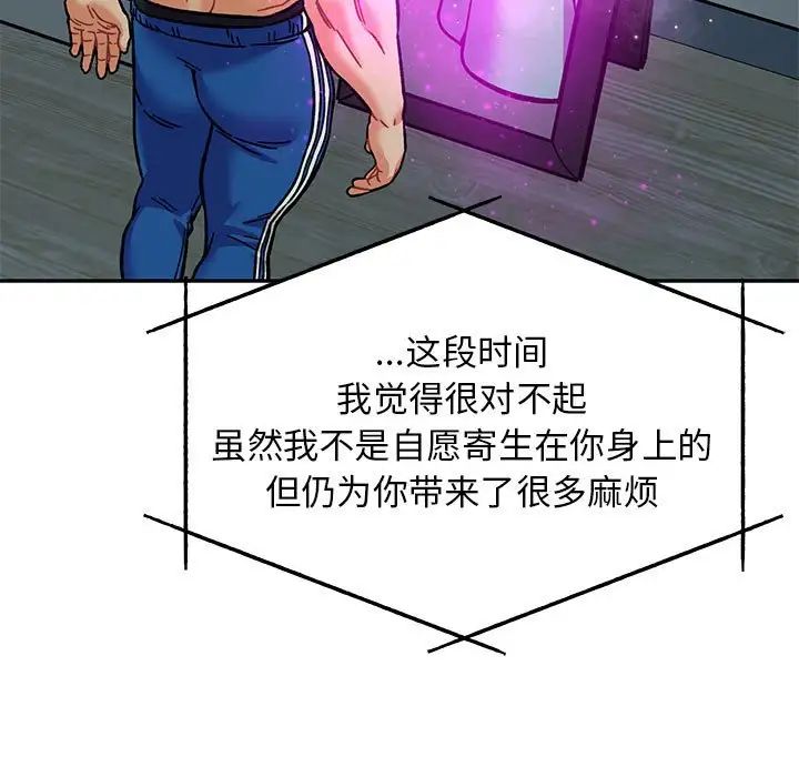 103.jpg