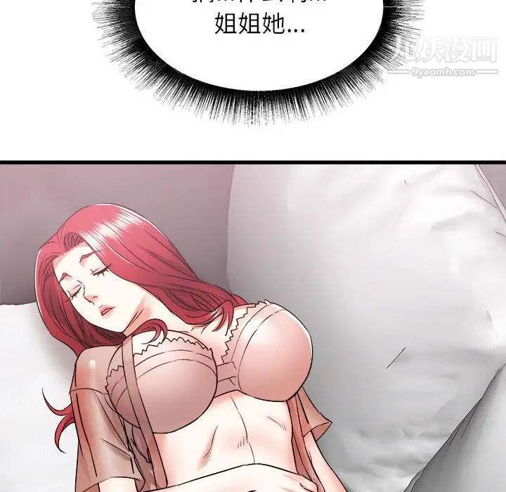 108.jpg
