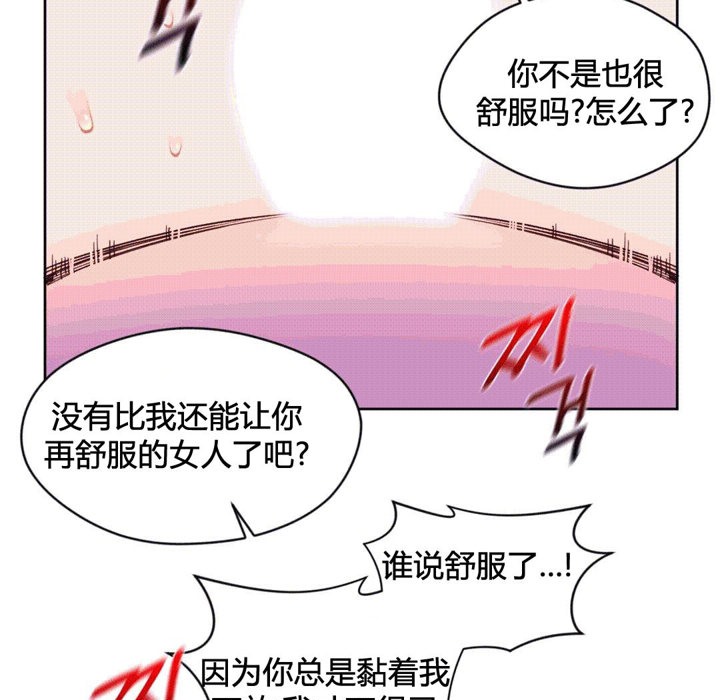 87.jpg