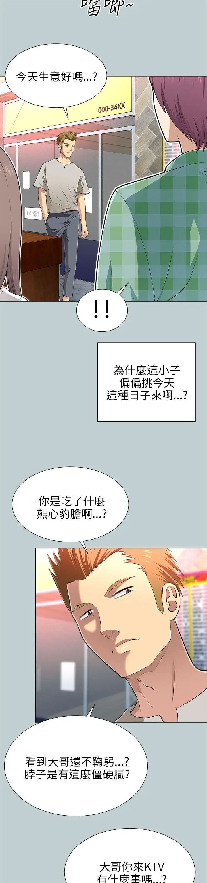 26.jpg
