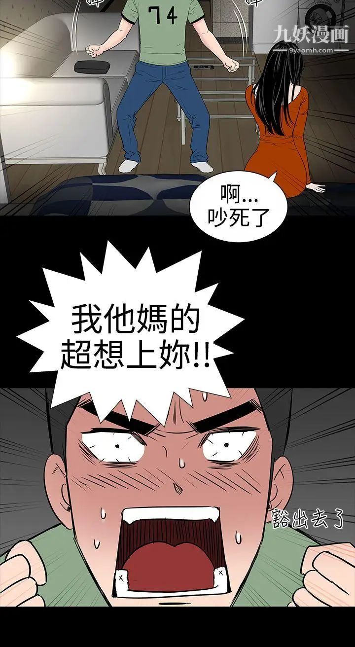 29.jpg