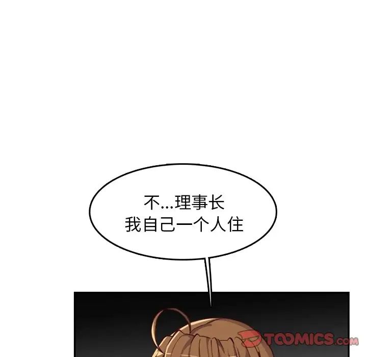 96.jpg