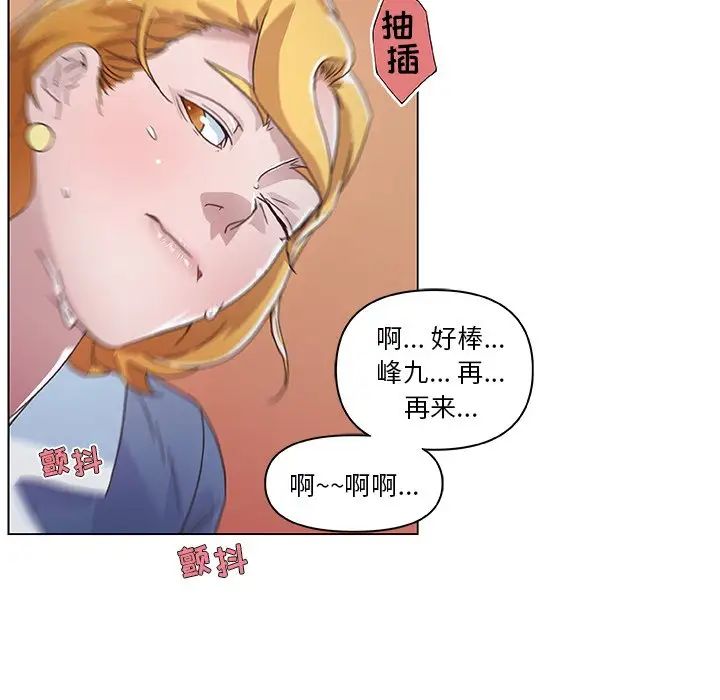 87.jpg