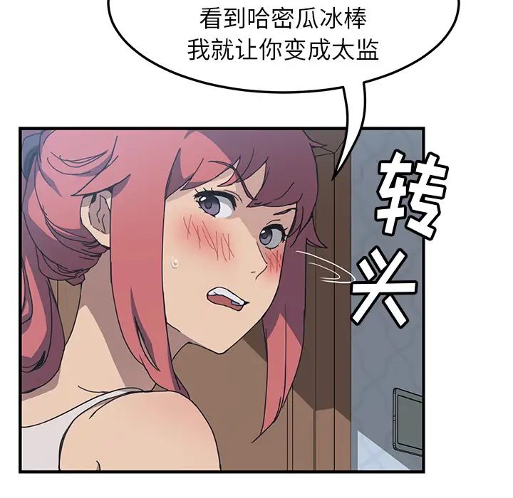 54.jpg