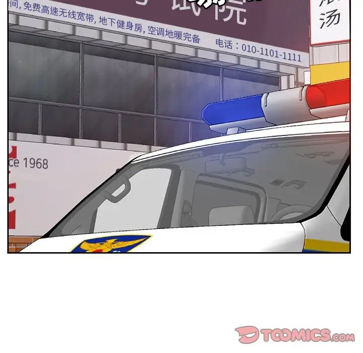 99.jpg