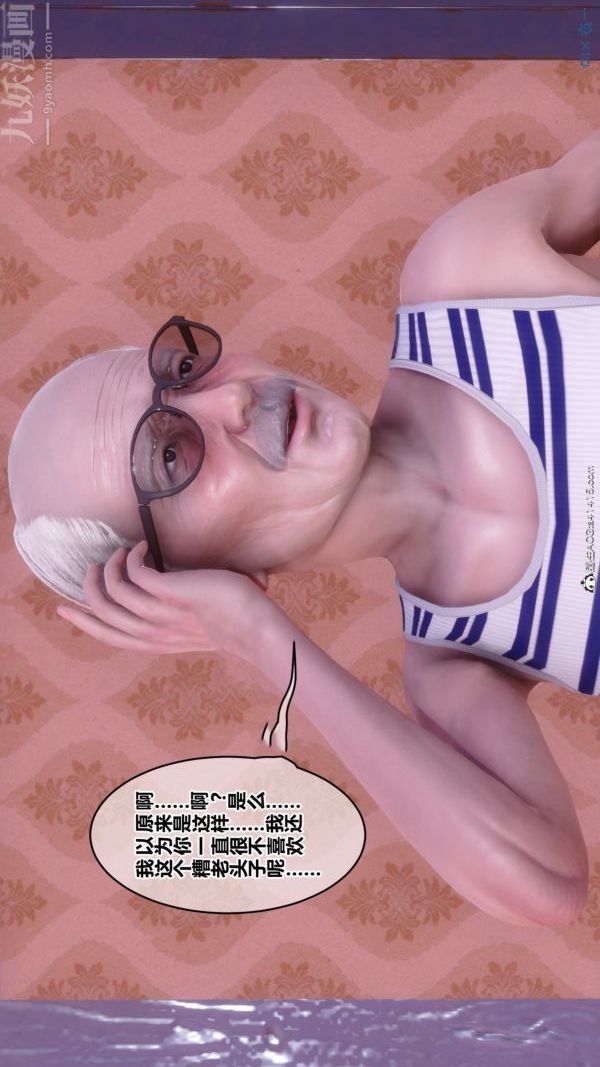 47.jpg