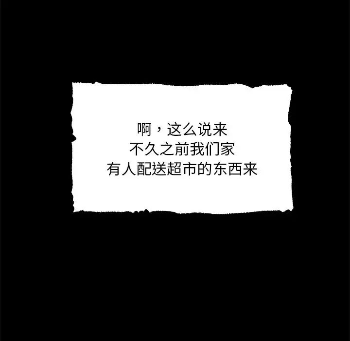 63.jpg