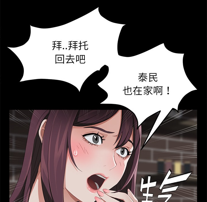 84.jpg
