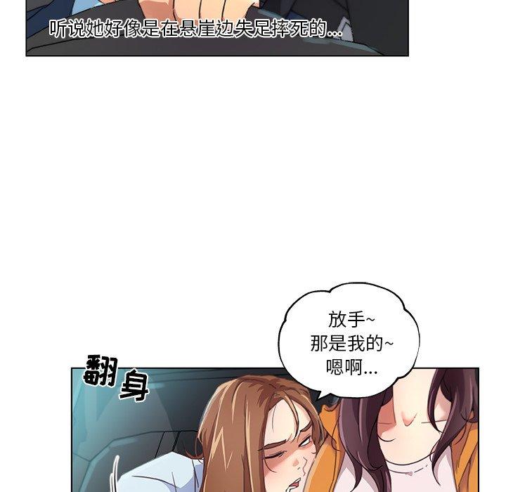 61.jpg