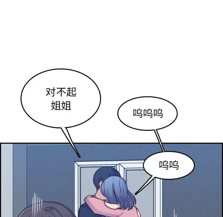 87.jpg