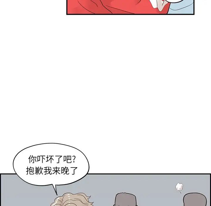 97.jpg