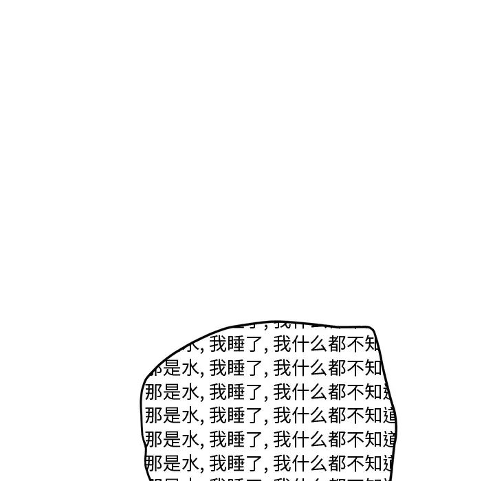 109.jpg