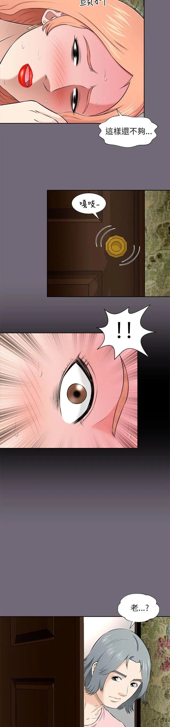 29.jpg