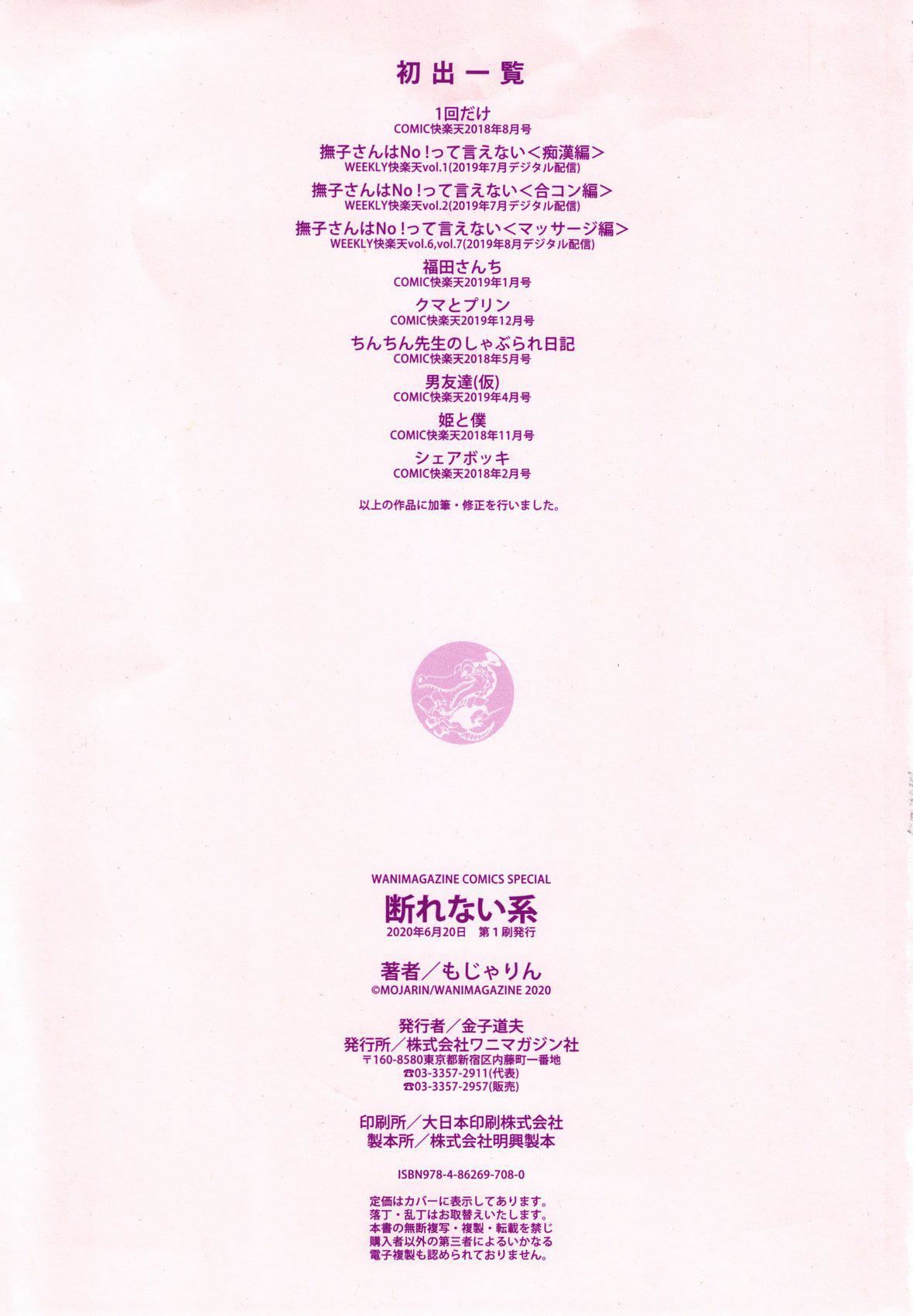 189.jpg
